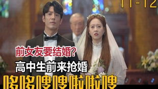 被迫继承家业，重生后的分手商战--第1张