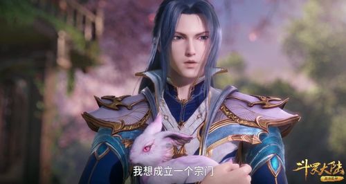 天骄帝国，从征服女帝开始短剧全集剧情介绍--第1张