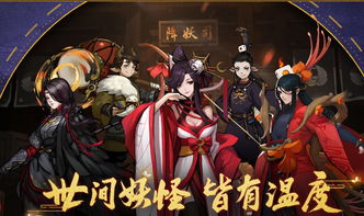 暗冥神子长篇短剧大结局，神子崛起--第1张