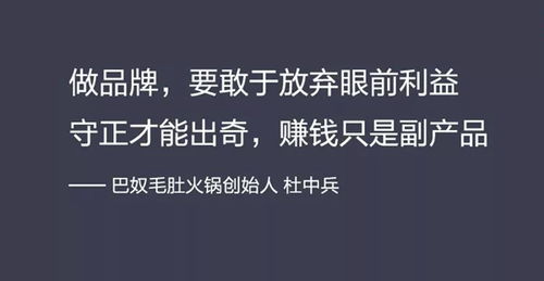 破产后死对头都要和我联姻全文阅读 短剧名称，破产后的逆袭——秘书之路--第1张