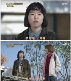 万劫不复爱上你短剧全集剧情介绍 万劫不复爱上你短剧全集剧情介绍--第1张