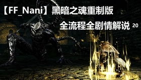 无双神王短剧，神王归来--第1张