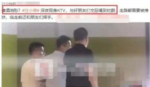 陆总夫人喊你进修男德短剧，全集剧情介绍及热搜事件回顾--第1张