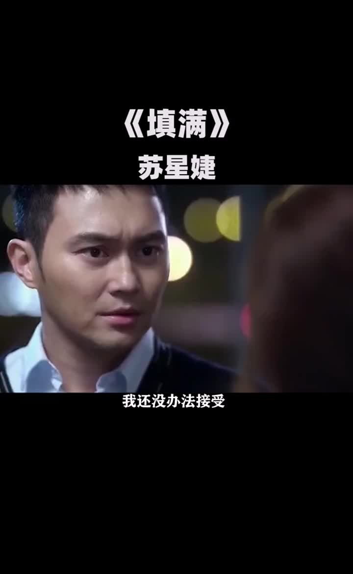 我能让时间倒流? 全集剧情介绍--第1张