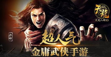 丐世无双短剧全集剧情介绍 丐世英雄剧情介绍--第1张