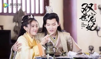 奉旨追妃短剧全集剧情介绍，奉旨追妃短剧全集剧情介绍，奉旨追妃短剧全集分集剧情是什么？--第1张
