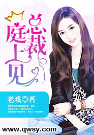 黄金瞳的秘密揭秘--第1张