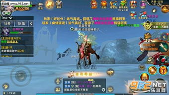 镇国主宰短剧全集剧情介绍百度百科--第1张