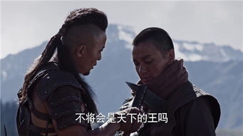 新威震九州短剧全集，九州风云再起，短剧剧情介绍视频--第1张