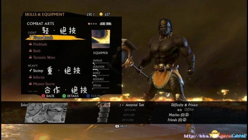 至尊战帝短剧全集剧情介绍大结局 至尊战帝短剧全集剧情介绍--第1张