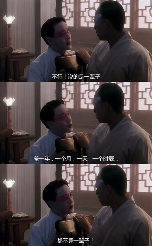 神医取鱼钩是什么电影 神医钓王短剧全集剧情介绍--第1张