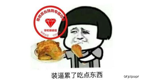 幽默笑话段子幽默搞笑_幽默笑话段子幽默搞笑图片--第1张