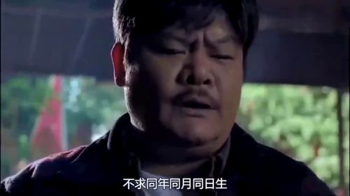 傻子战神首富逆袭记，傻子逆袭记全集剧情介绍--第1张