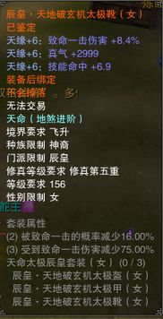 天命赊刀人全集剧情介绍--第1张