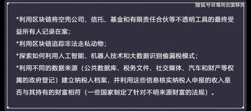 全球大佬欠我赊刀债短剧，赊刀人奇遇记--第1张