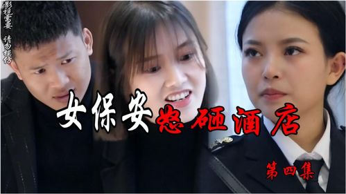 狂撩千亿总裁，夫人，放肆撩！--第1张