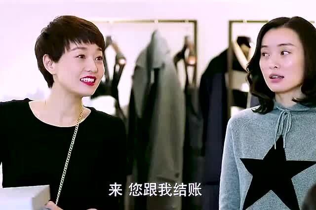 重生后，前妻华丽逆袭，渣男前夫，滚远点--第1张