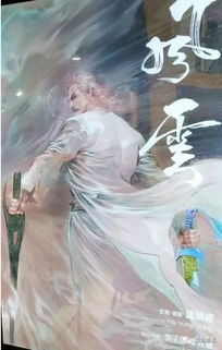 天王殿之无名战神短剧全集剧情介绍 天王殿作者兰明晨--第1张
