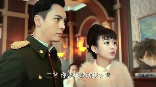 月短剧全集剧情介绍 月什么电视剧--第1张