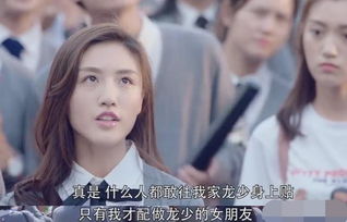 世上无人再似她短剧全集剧情介绍 世上无人再似她短剧全集剧情介绍--第1张