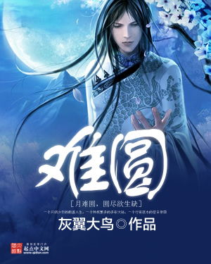 北玄短剧全集，一个神秘世界的探索之旅--第1张