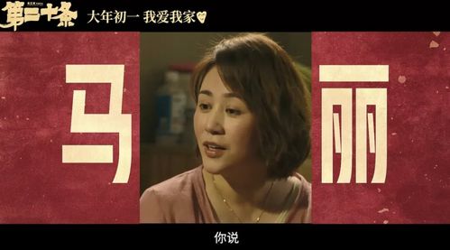 女王归来大结局，短剧全集剧情介绍--第1张