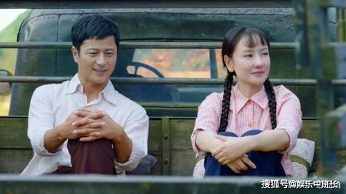 皇舅带娃记，被退婚后怀孕风波--第1张