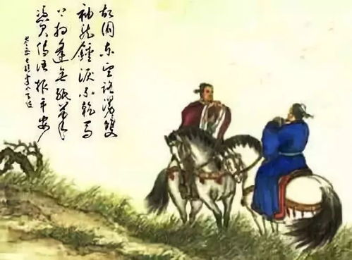 路漫漫情深莫测免费阅读，路漫情深远短剧全集剧情介绍--第1张