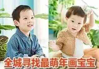 萌宝妈咪，酷酷妈咪，你被吃定了！剧情梗概--第1张