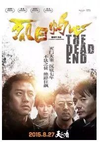 关于你的记忆都起雾短剧全集剧情介绍 关于你的记忆小说--第1张