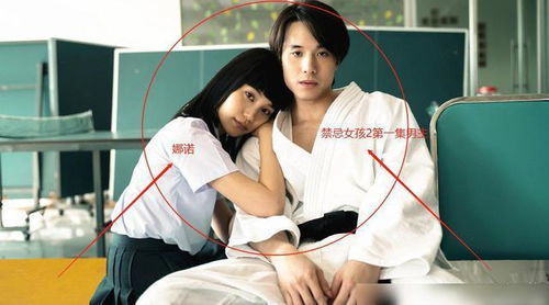 镇小龙个人资料 新版镇龙短剧全集剧情介绍--第1张