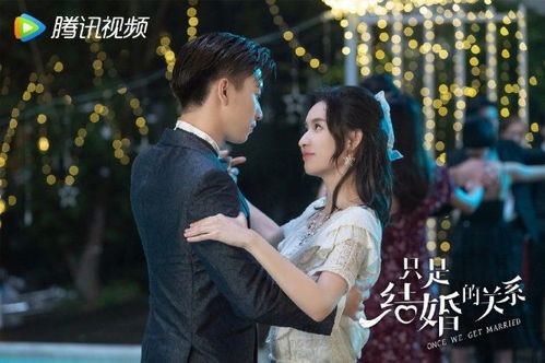 先婚后爱，小甜妻，别闹！--第1张
