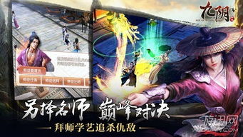 丐世无双短剧全集剧情介绍 丐世英雄百度百科--第1张