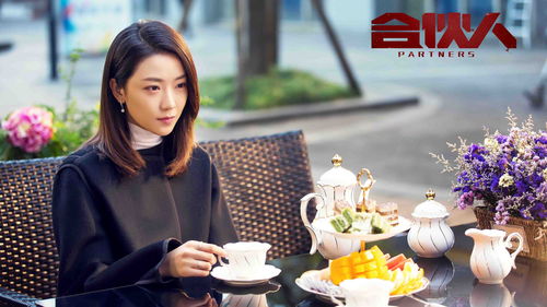 美人在八零短剧全集剧情介绍，美人在这里--第1张