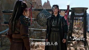 我爸是修罗战尊，短剧剧情介绍--第1张