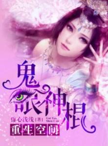 重生八九空手套白狼短剧全集剧情介绍--第1张