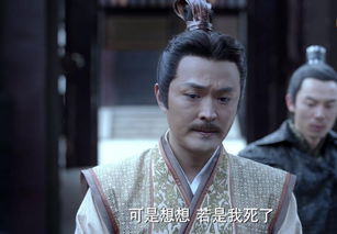 醉枕江山，皇子老六的短剧全集剧情介绍--第1张