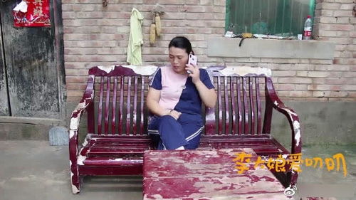 我的妈妈是大佬短剧全集剧情介绍--第1张