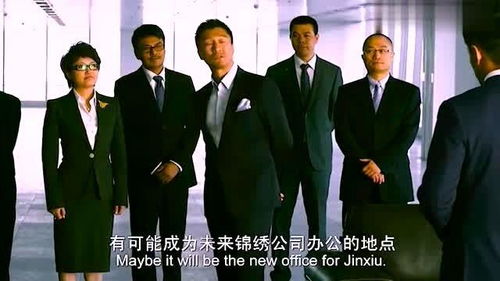 不装了，我是亿万富翁我摊牌了，首富老妈的短剧全集剧情介绍--第1张