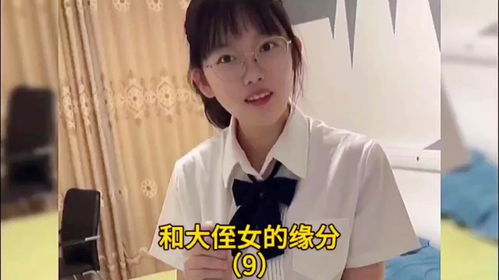 寻亲短剧，跨越千里的回家路--第1张
