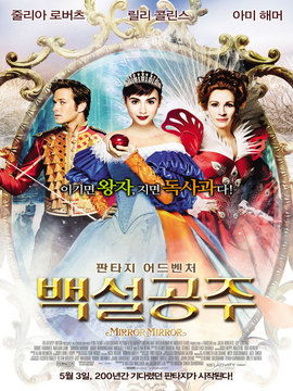 傲世君王短剧全集剧情介绍视频--第1张