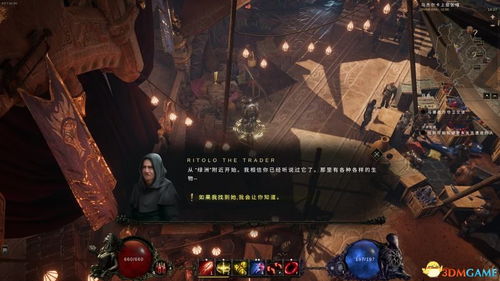 时空殿主短剧全集剧情介绍 时空殿主短剧全集剧情介绍大全--第1张