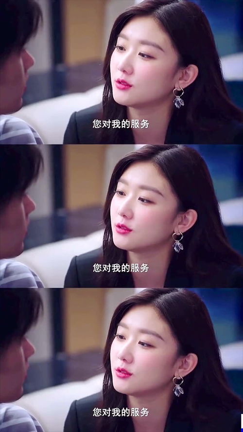 穿书后我成了腹黑男主的心尖宠短剧全集剧情介绍 穿书后我成了男主的黑心肝免费阅读--第1张