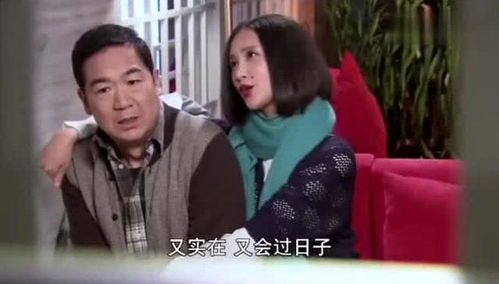 离婚后前夫破防了最新章节，离婚后，前夫他后悔了--第1张