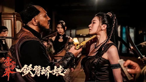 傅少离婚吧剧情介绍--第1张