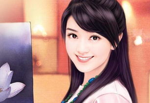 师娘，我下山找总裁老婆了短剧全集剧情介绍--第1张