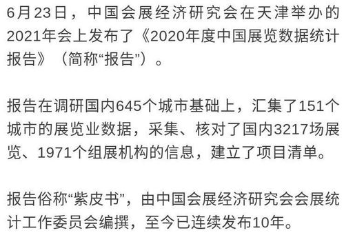 梦境中的你歌词是什么意思 梦境中的你短剧全集剧情信息--第1张