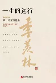 命运坎坷的叶家弃少，人生百态短剧全集--第1张