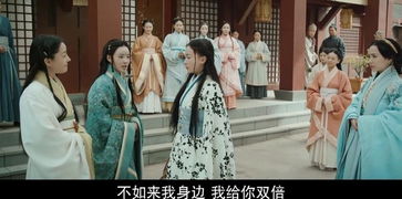 风神殿短剧全集，神秘事件背后的真相--第1张