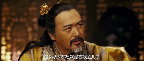 史上最强太子爷在线阅读--第1张